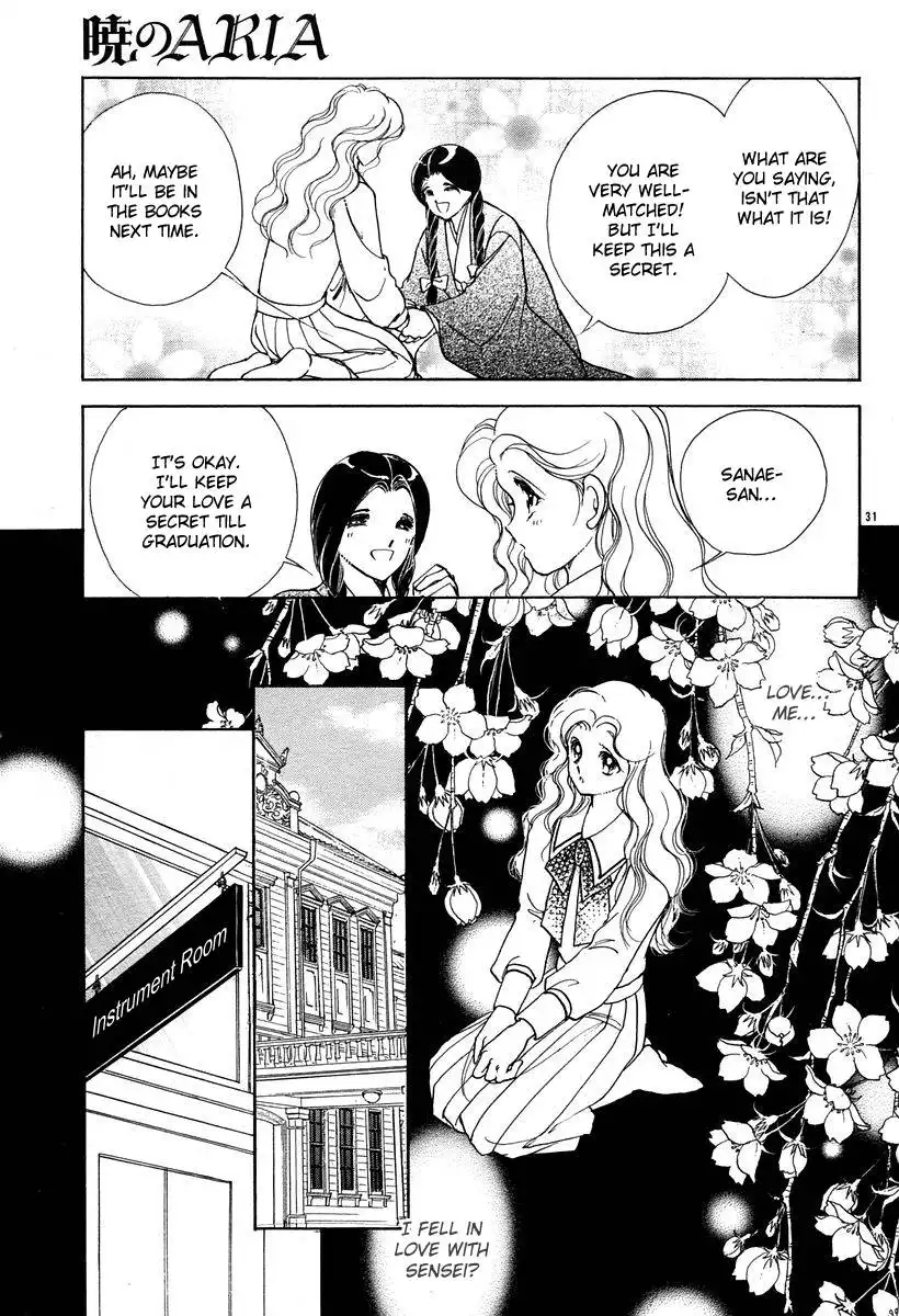 Akatsuki no Aria Chapter 4 36